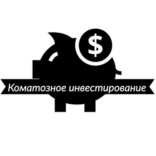 Логотип канала coma_investing