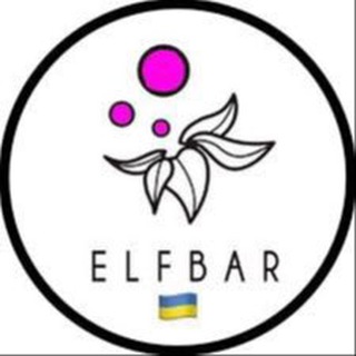 Логотип elfukrain