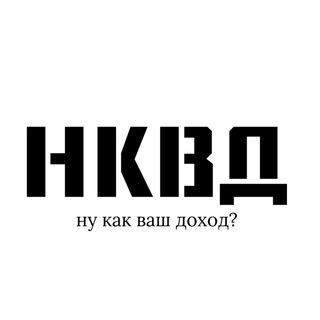 Логотип канала nkvdb