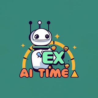 Логотип AIexTime