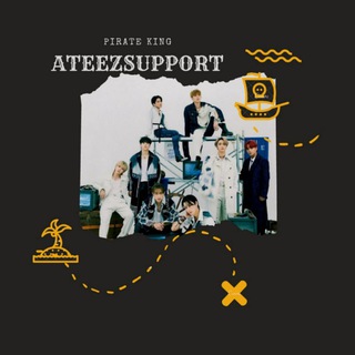 Логотип канала ateezsupportteam