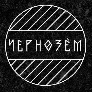Логотип канала chernozm