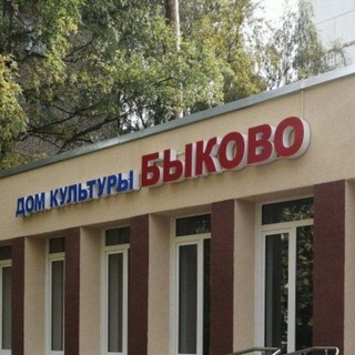 Логотип dk_bikovo