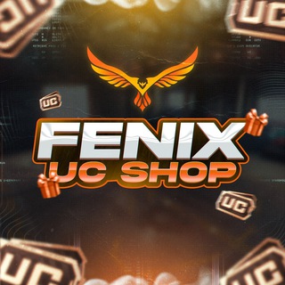 Логотип ucfenix