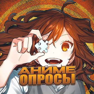 Логотип канала animeoprosikii