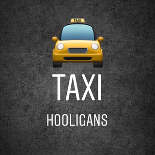 Логотип канала taxihooligans