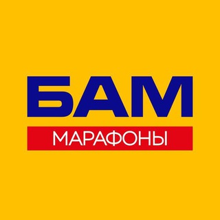 Логотип канала alpmarathon