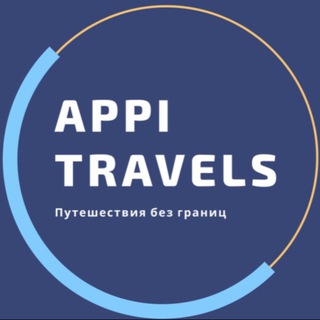 Логотип канала smart_travel_technolodgi