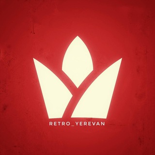 Логотип канала retro_yerevan