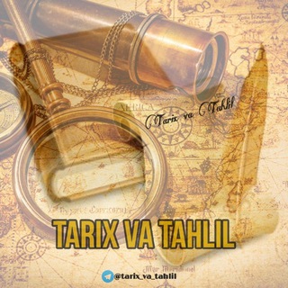 Логотип канала tarix_va_tahlil