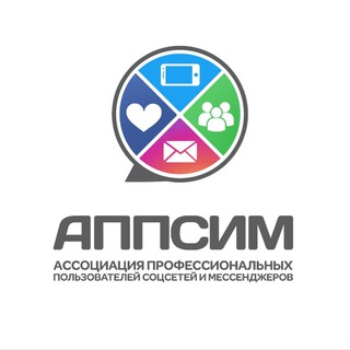 Логотип канала appsimru