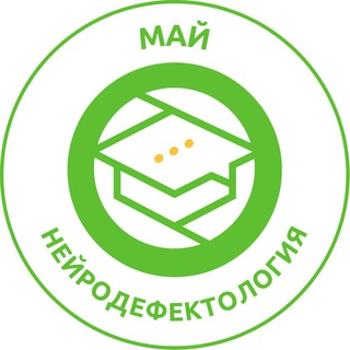 Логотип канала Nejrodefektologiya