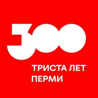 Логотип канала perm300official