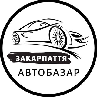 Логотип канала autobazarzakarpattia