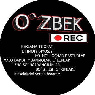 Логотип канала uzbek_rec