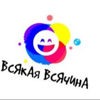 Логотип канала prikoly_video1