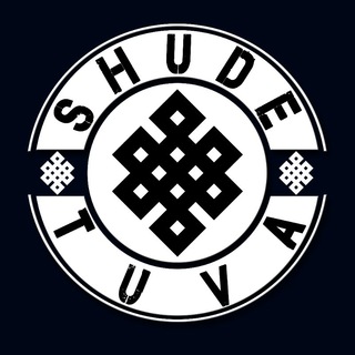 Логотип shude_tuva