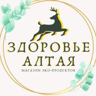 Логотип канала zdorovye_altaya