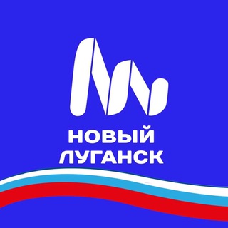 Логотип канала new_lugansk