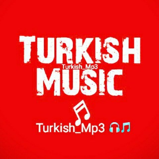 Логотип канала turkish_mp3