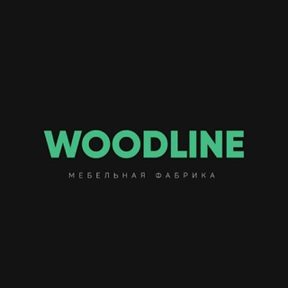 Логотип канала woodline_pro