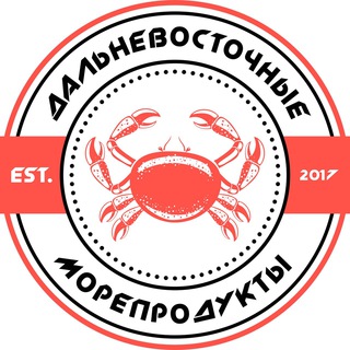 Логотип dv_seafood