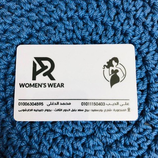 Логотип arwomenwear