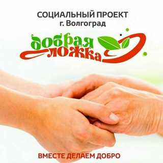Логотип dobrayalozhka
