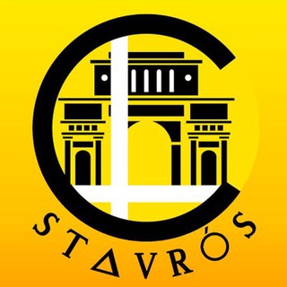 Логотип канала stavros_fc