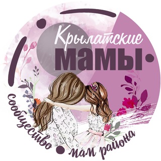 Логотип канала krylat_mam