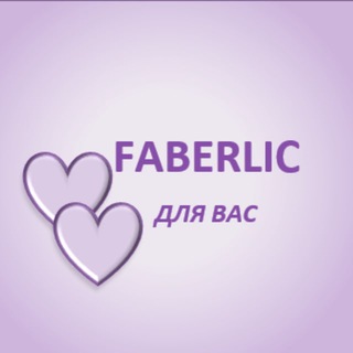 Логотип my_faberlic_channel