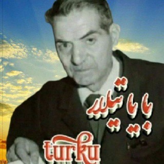 Логотип kamalbey_tabriz