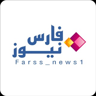 Логотип канала Farss_news1