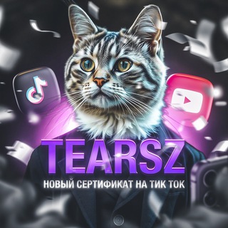 Логотип tearszzzzz