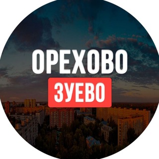 Логотип канала gorod_orehovo_zuevo