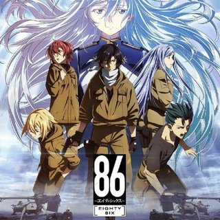 Логотип anime_eighty_six