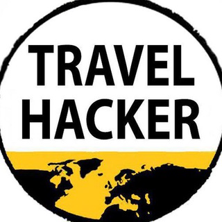 Логотип канала trvlhacker