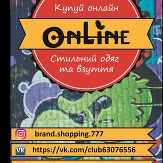 Логотип канала brandshopping777