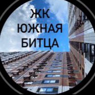 Логотип канала yuzhnayabitsaa