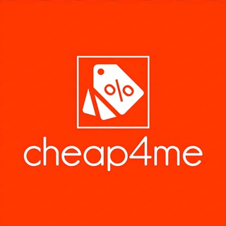 Логотип cheap4me