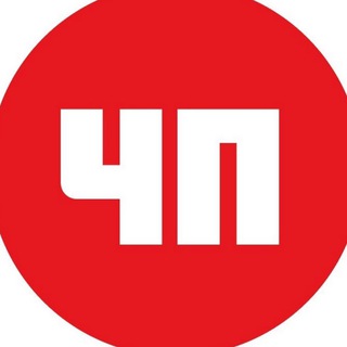 Логотип канала chp_rossia_lugansk