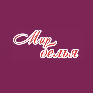 Логотип канала mir_belya42