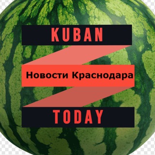 Логотип канала kubanday