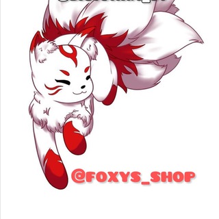 Логотип канала foxys_shop