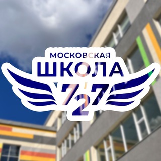 Логотип канала school727