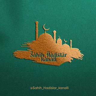 Логотип канала sahih_hadislar_kanalli