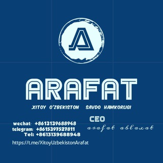 Логотип канала arafat_export_uzb