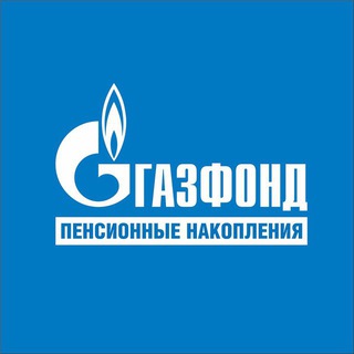 Логотип канала npf_gazfond_pn