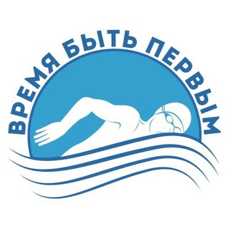 Логотип канала swimteamvbp