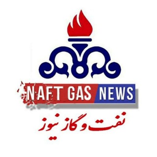 Логотип канала naftgasnews